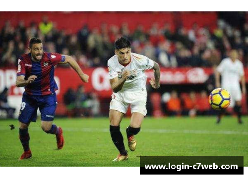 塞维利亚主场2-1力克比利亚雷亚尔，连胜达3场